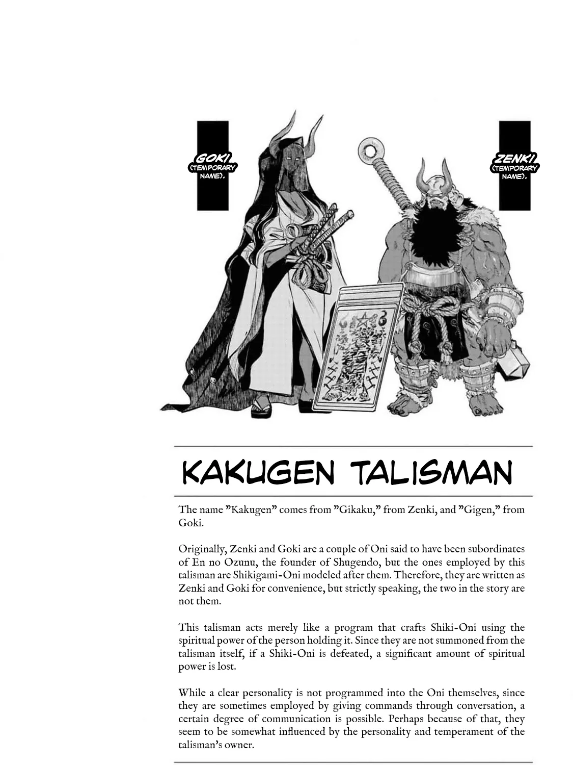 Dara-san of Reiwa Chapter 37 page 44 - 