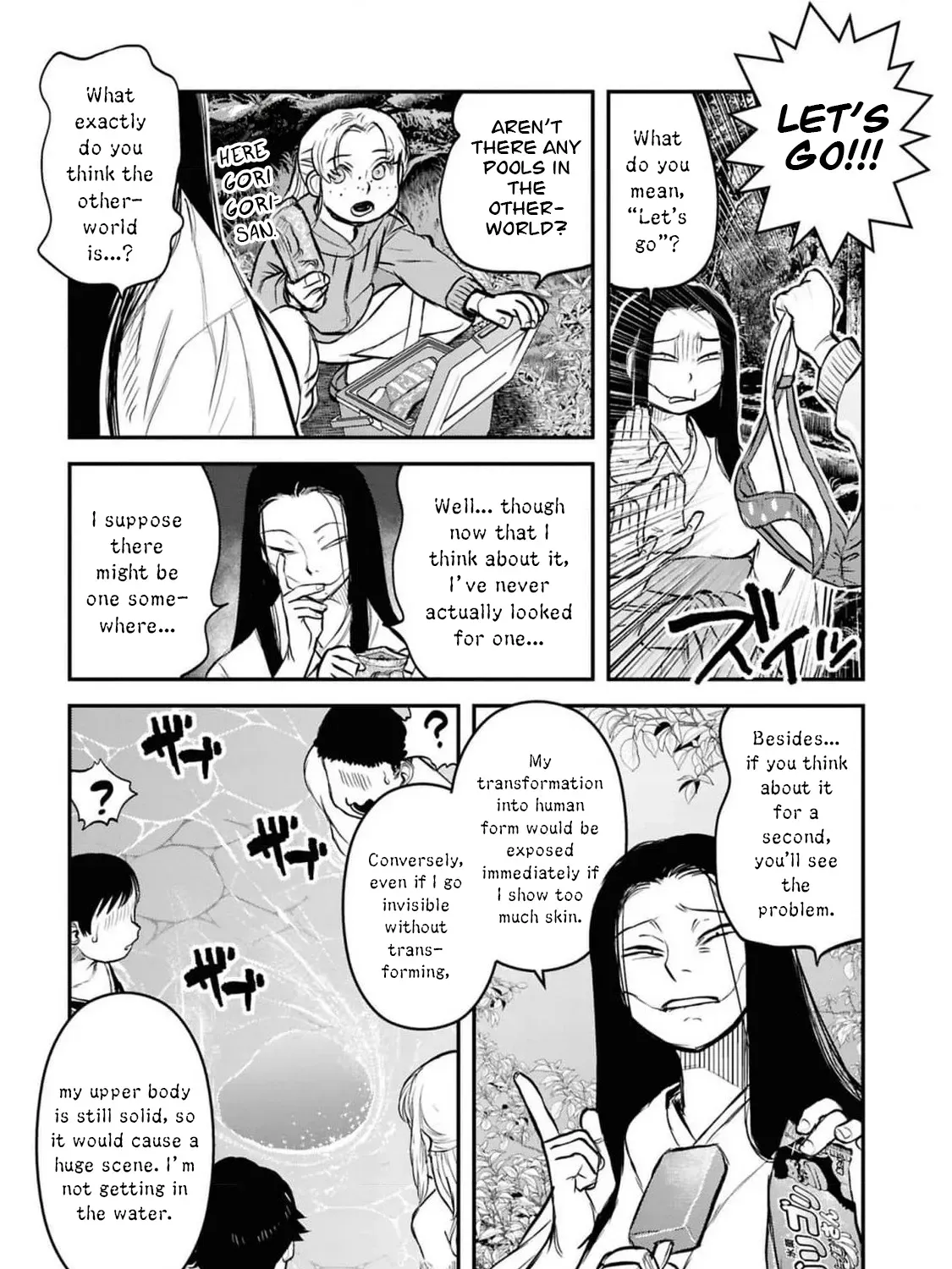 Dara-san of Reiwa Chapter 38 page 14 - 