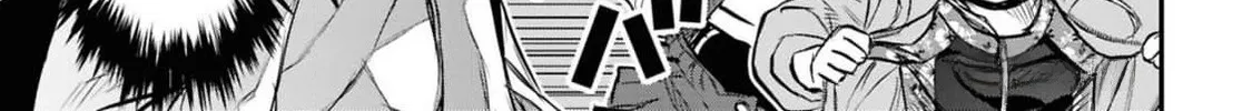 Dara-san of Reiwa Chapter 38 page 17 - 