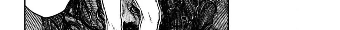 Dara-san of Reiwa Chapter 38 page 19 - 