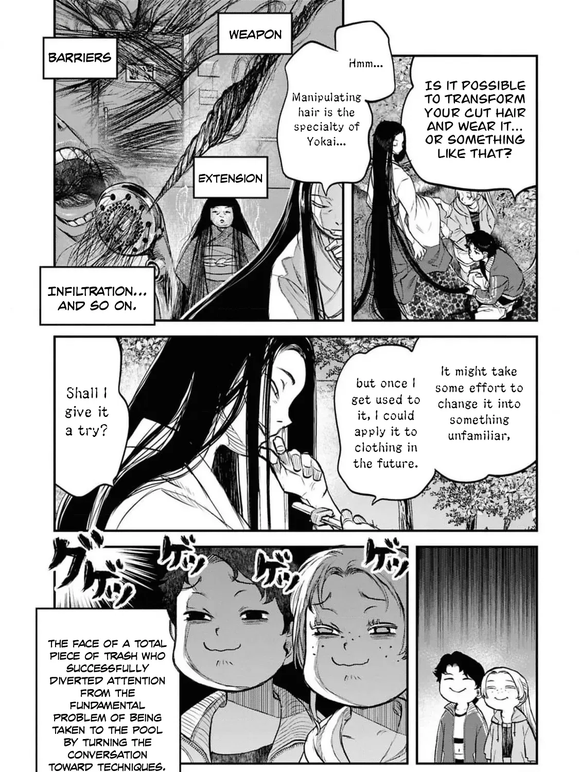 Dara-san of Reiwa Chapter 38 page 20 - 