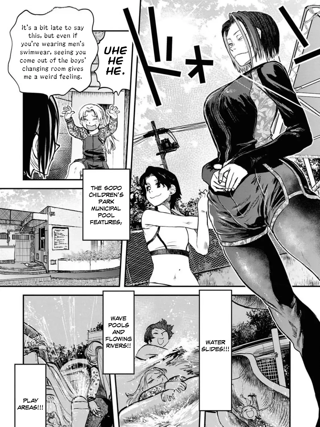Dara-san of Reiwa Chapter 38 page 22 - 