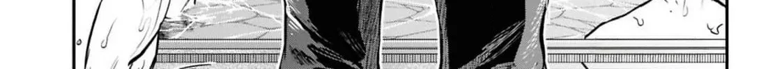 Dara-san of Reiwa Chapter 38 page 25 - 