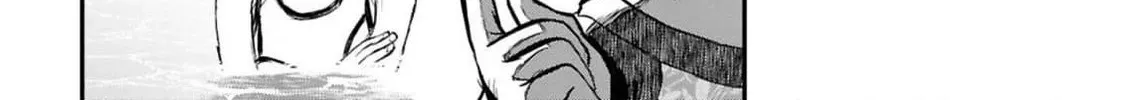 Dara-san of Reiwa Chapter 38 page 27 - 
