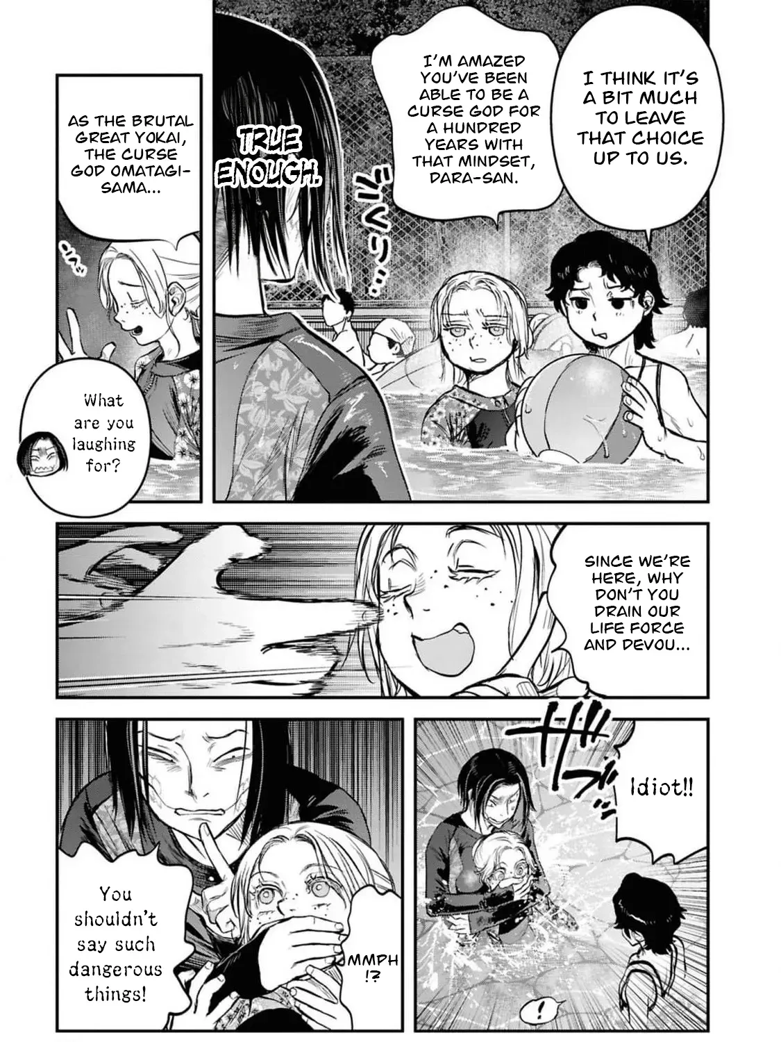 Dara-san of Reiwa Chapter 38 page 30 - 