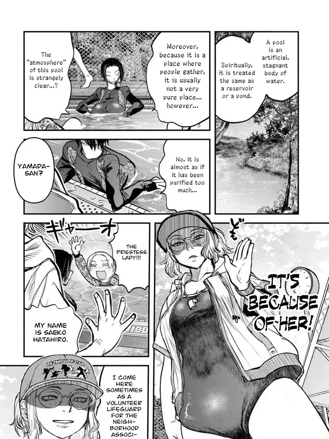 Dara-san of Reiwa Chapter 38 page 34 - 