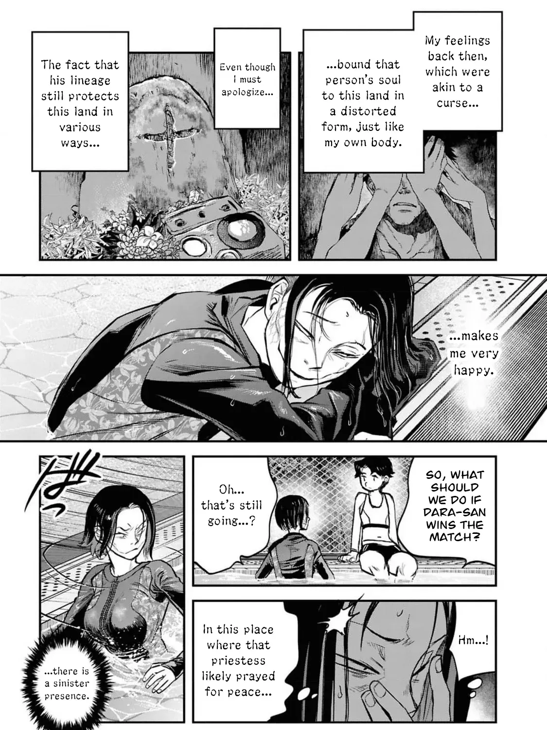 Dara-san of Reiwa Chapter 38 page 38 - 