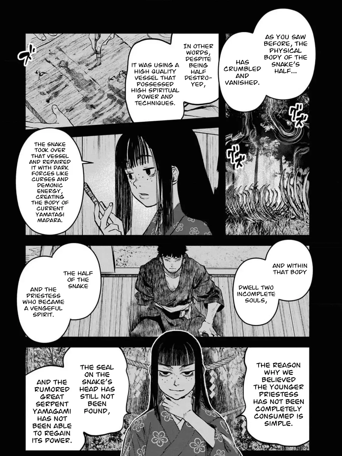 Dara-san of Reiwa Chapter 39 page 1 - 
