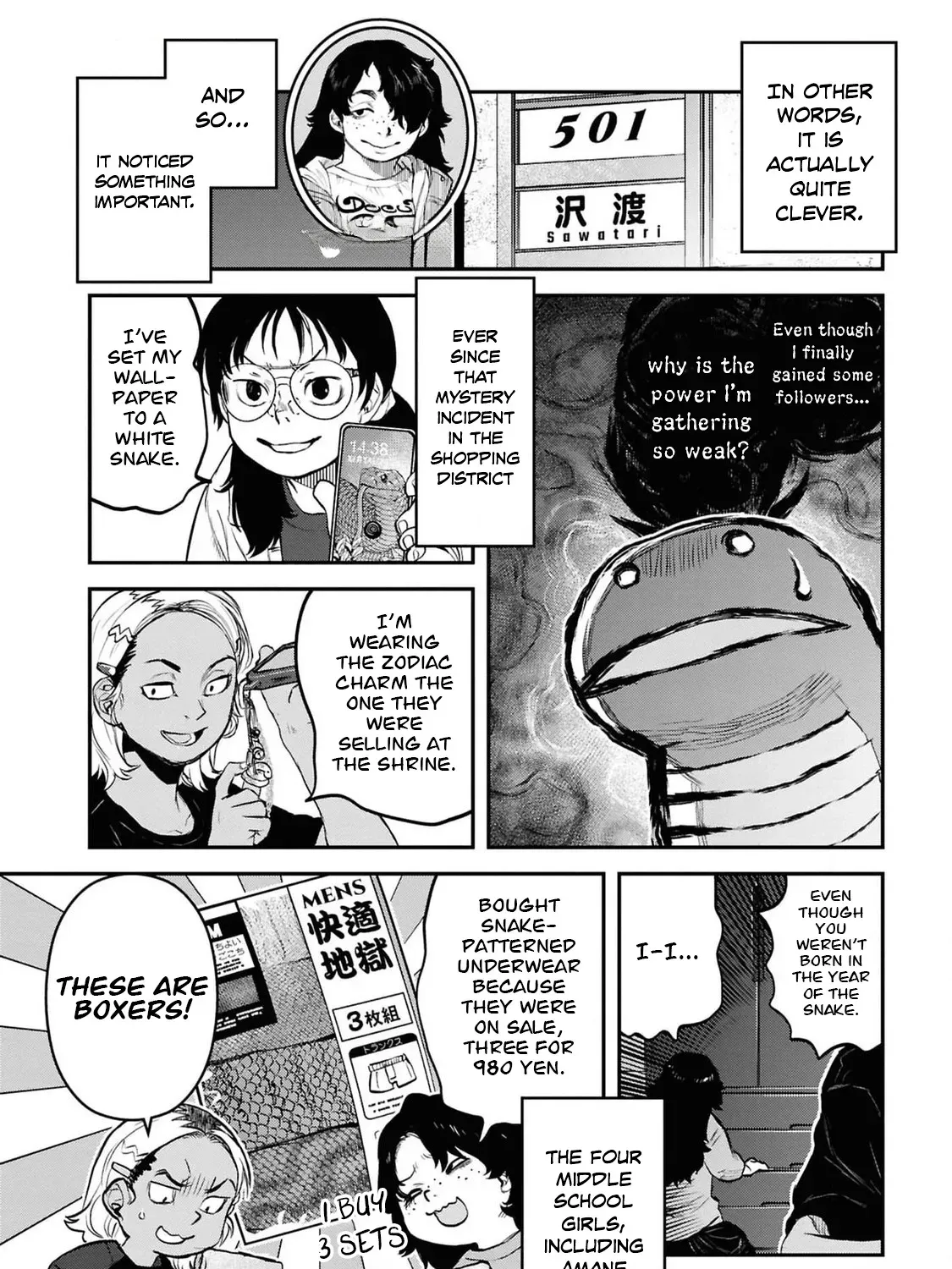 Dara-san of Reiwa Chapter 39 page 11 - 