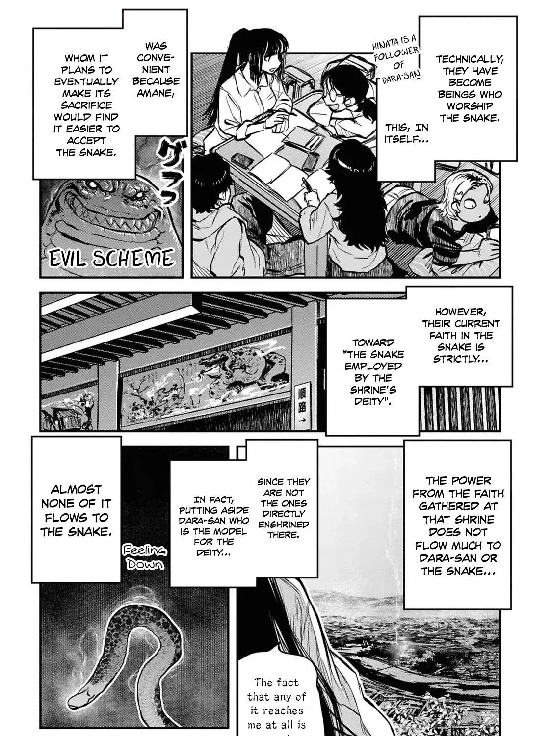 Dara-san of Reiwa Chapter 39 page 13 - 