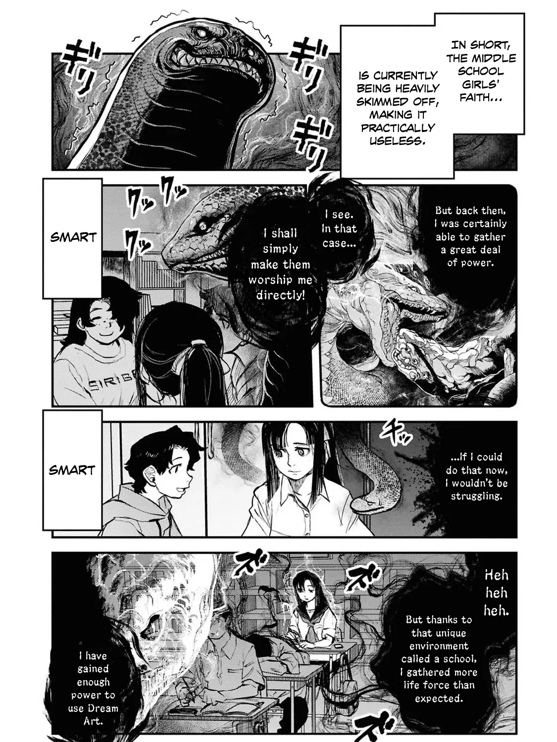 Dara-san of Reiwa Chapter 39 page 15 - 