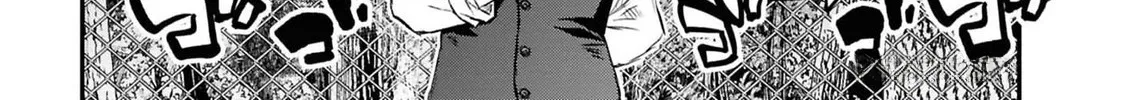 Dara-san of Reiwa Chapter 39 page 22 - 