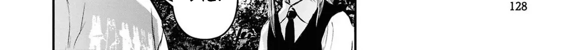 Dara-san of Reiwa Chapter 39 page 24 - 