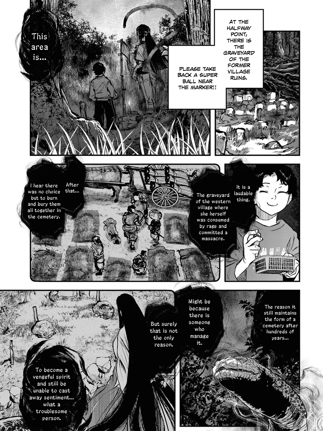 Dara-san of Reiwa Chapter 39 page 27 - 