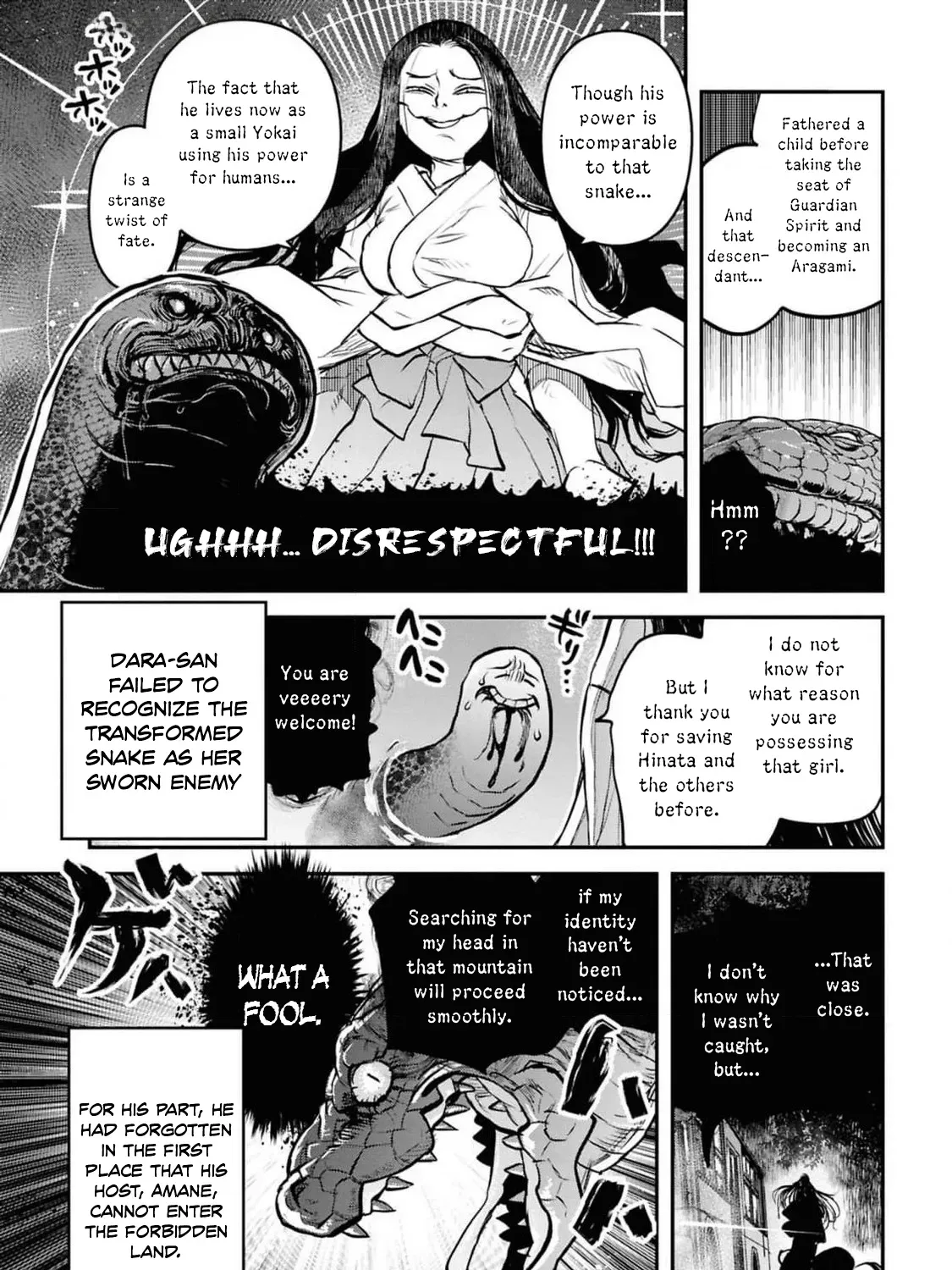 Dara-san of Reiwa Chapter 39 page 39 - 