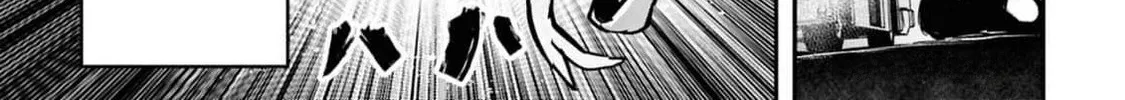Dara-san of Reiwa Chapter 39 page 40 - 