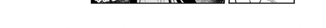 Dara-san of Reiwa Chapter 39 page 44 - 