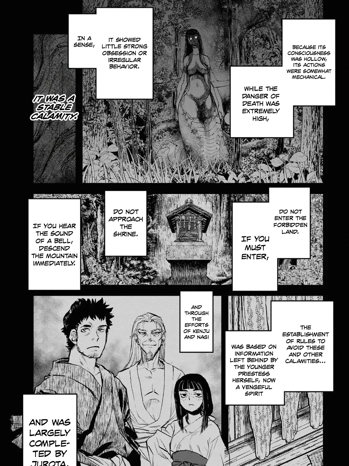 Dara-san of Reiwa Chapter 39 page 7 - 