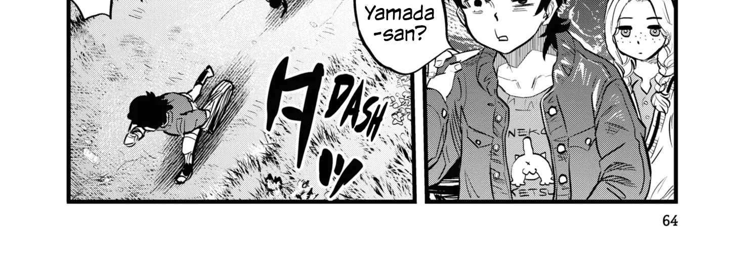 Dara-san of Reiwa Chapter 4 page 12 - 