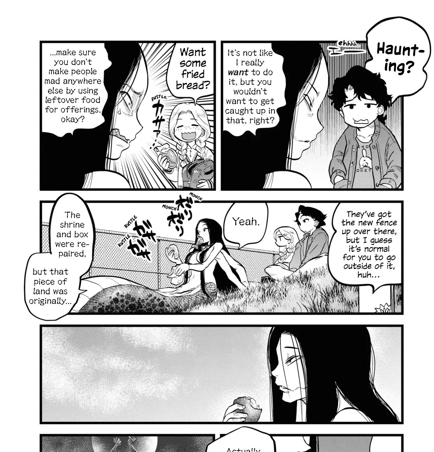 Dara-san of Reiwa Chapter 4 page 15 - 