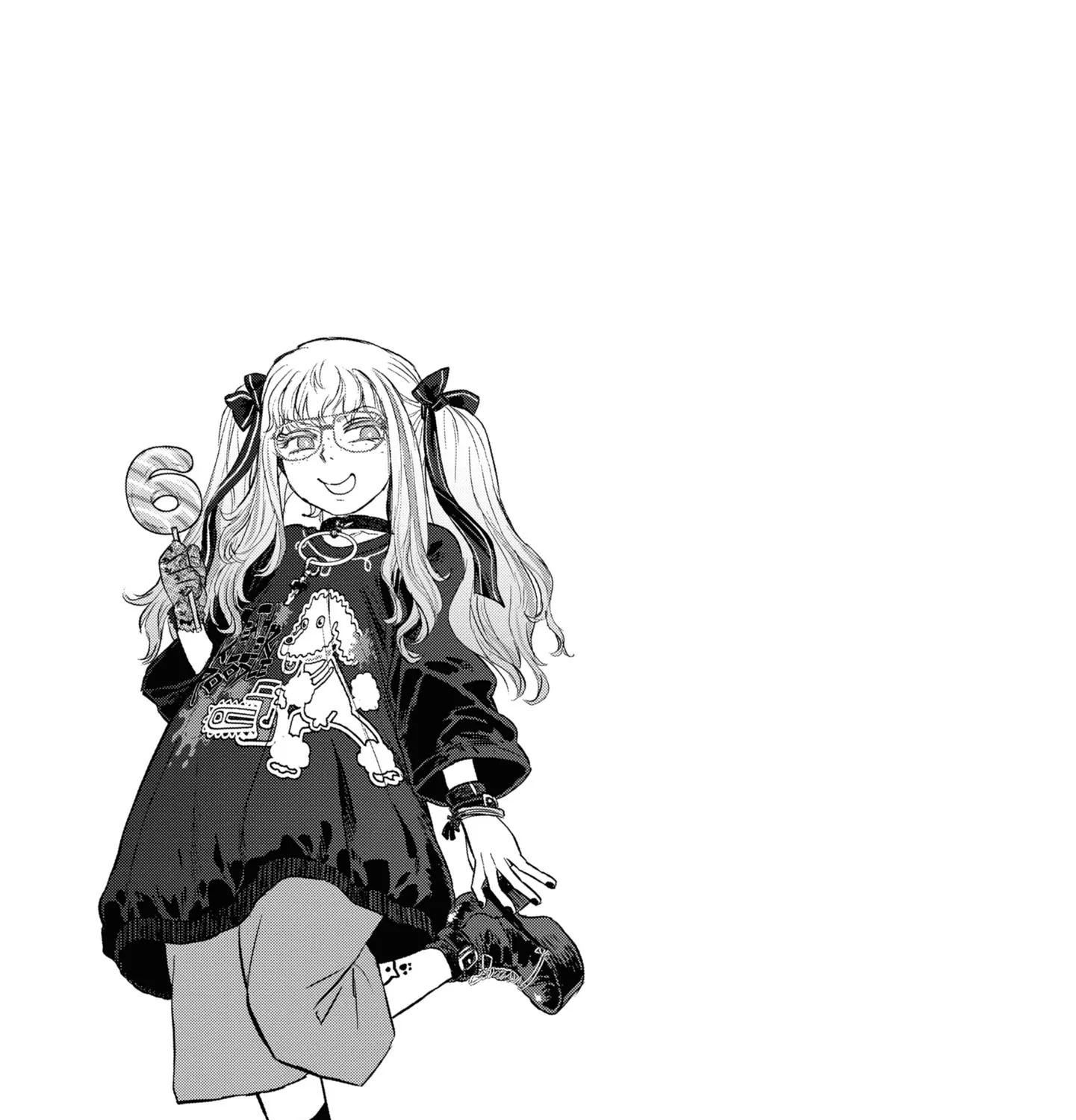 Dara-san of Reiwa Chapter 4 page 33 - 
