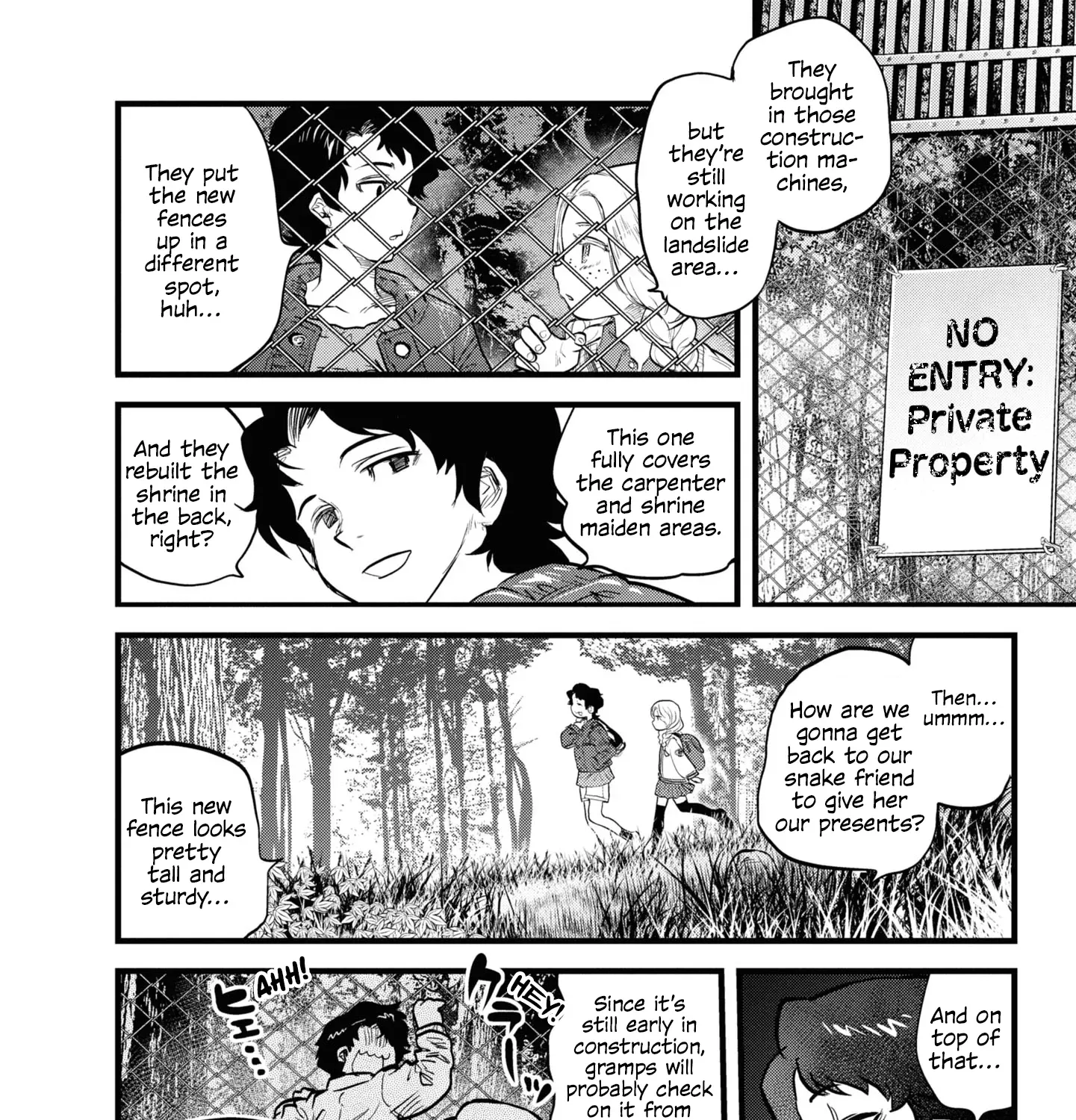 Dara-san of Reiwa Chapter 4 page 7 - 