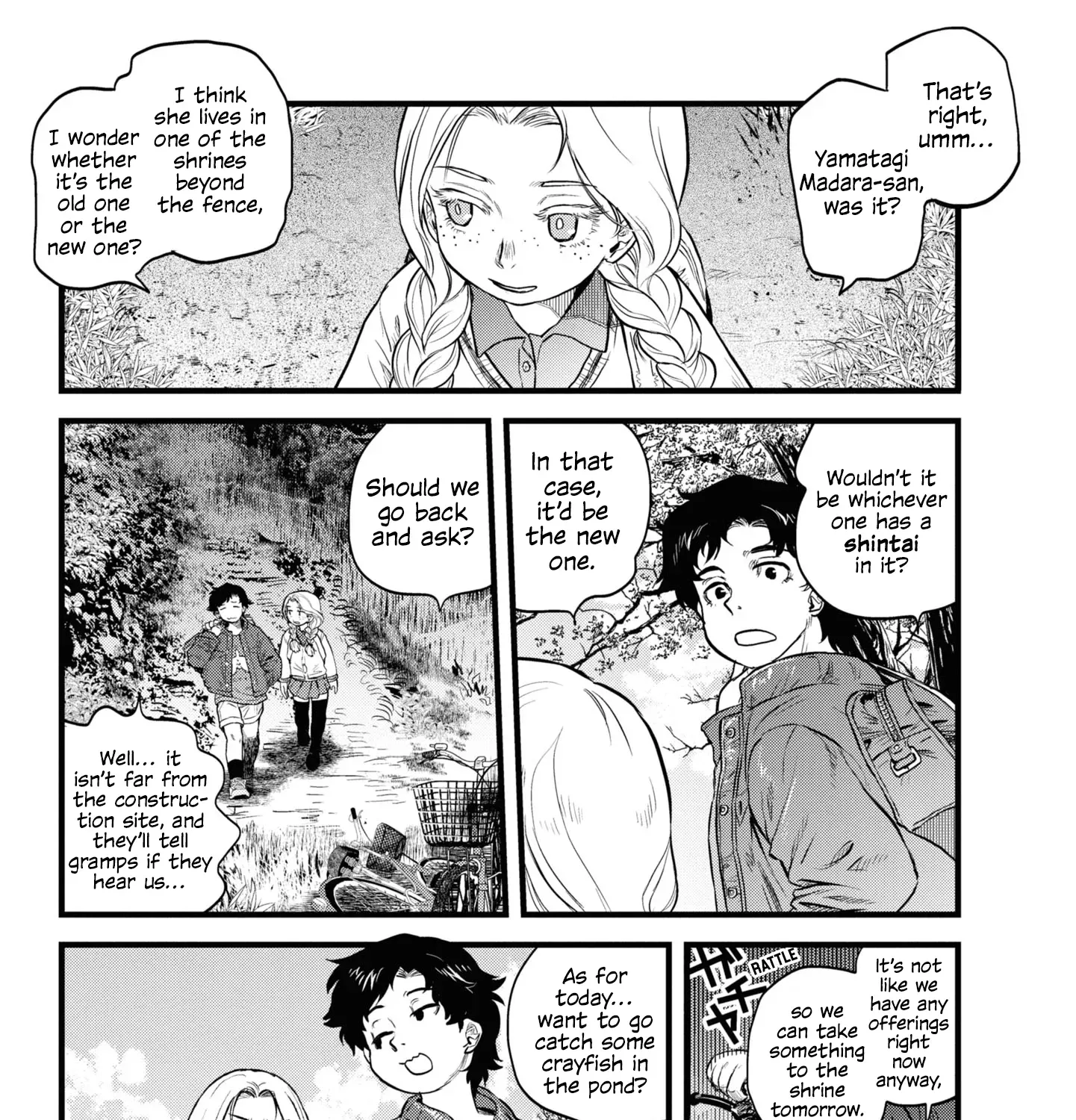 Dara-san of Reiwa Chapter 4 page 9 - 