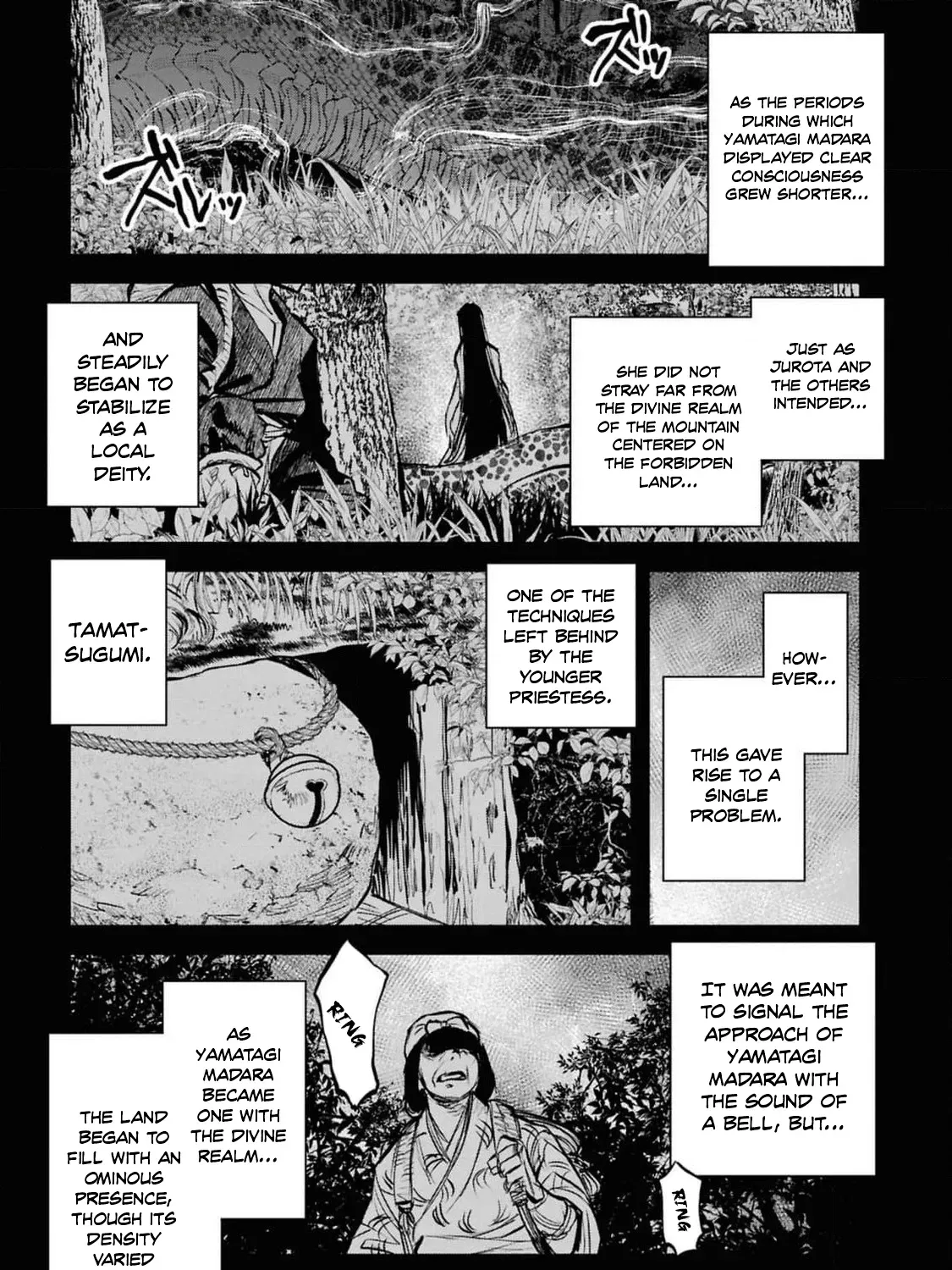 Dara-san of Reiwa Chapter 40 page 2 - 