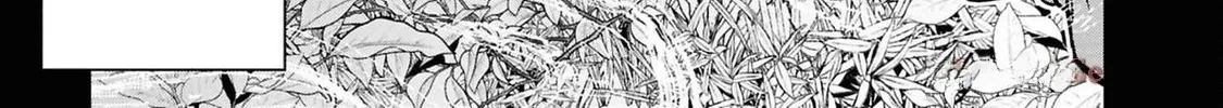 Dara-san of Reiwa Chapter 40 page 11 - 