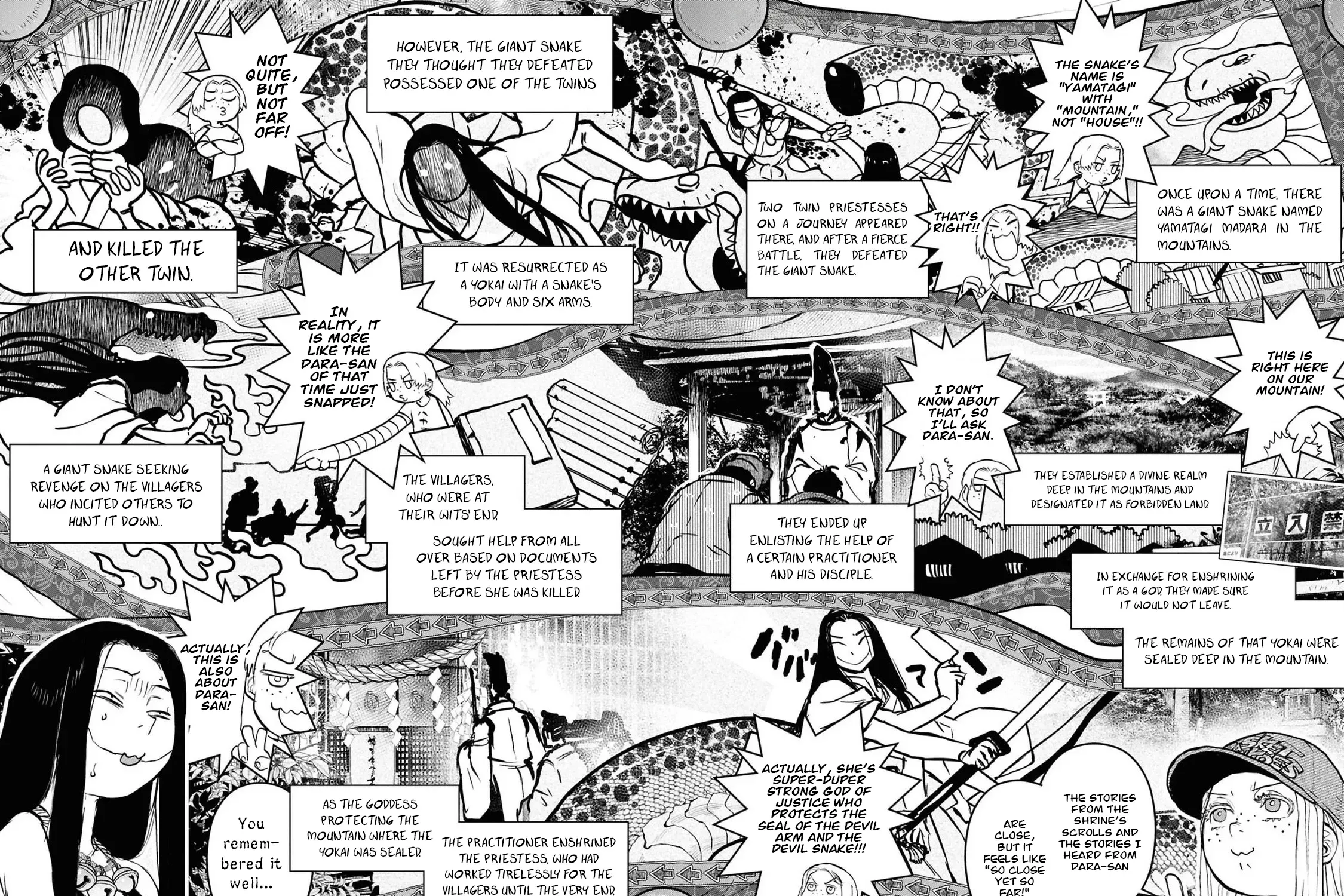 Dara-san of Reiwa Chapter 40 page 16 - 