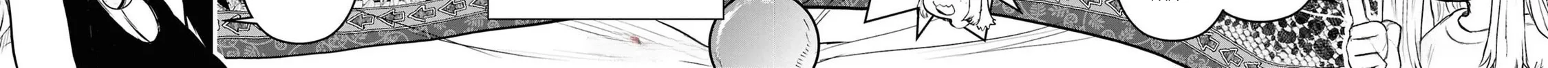 Dara-san of Reiwa Chapter 40 page 17 - 