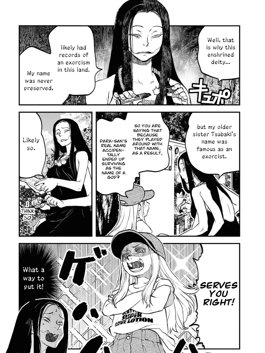 Dara-san of Reiwa Chapter 40 page 20 - 
