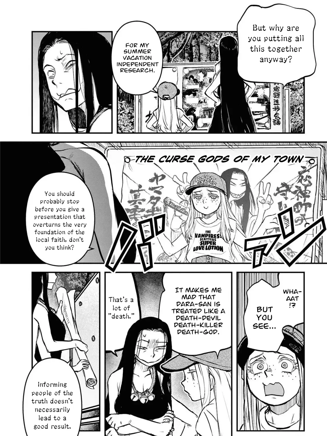 Dara-san of Reiwa Chapter 40 page 22 - 