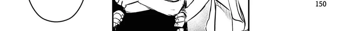 Dara-san of Reiwa Chapter 40 page 23 - 