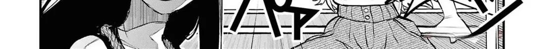 Dara-san of Reiwa Chapter 40 page 25 - 