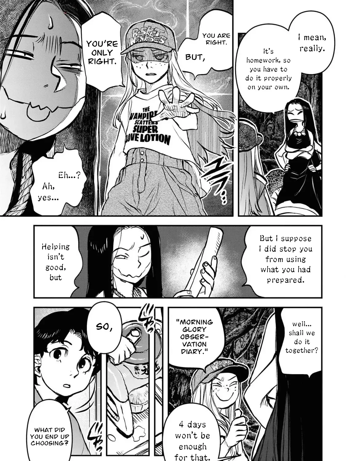 Dara-san of Reiwa Chapter 40 page 26 - 