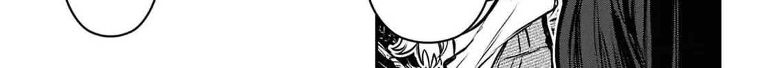 Dara-san of Reiwa Chapter 40 page 27 - 