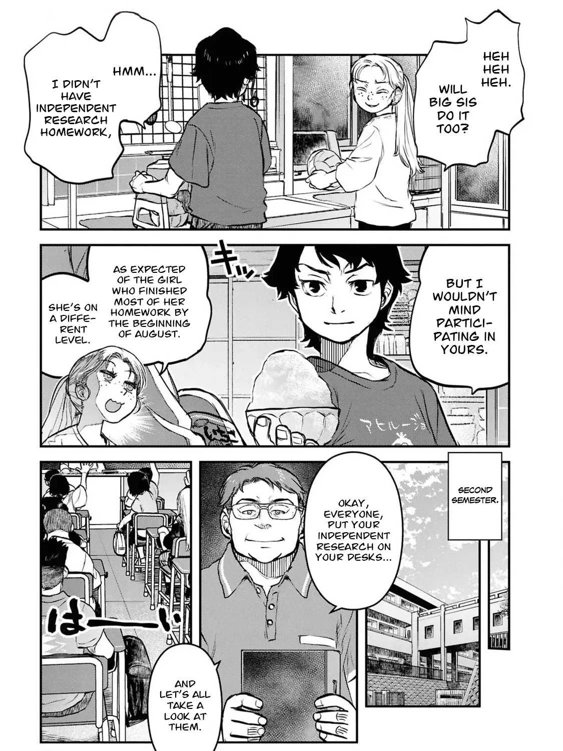 Dara-san of Reiwa Chapter 40 page 28 - 