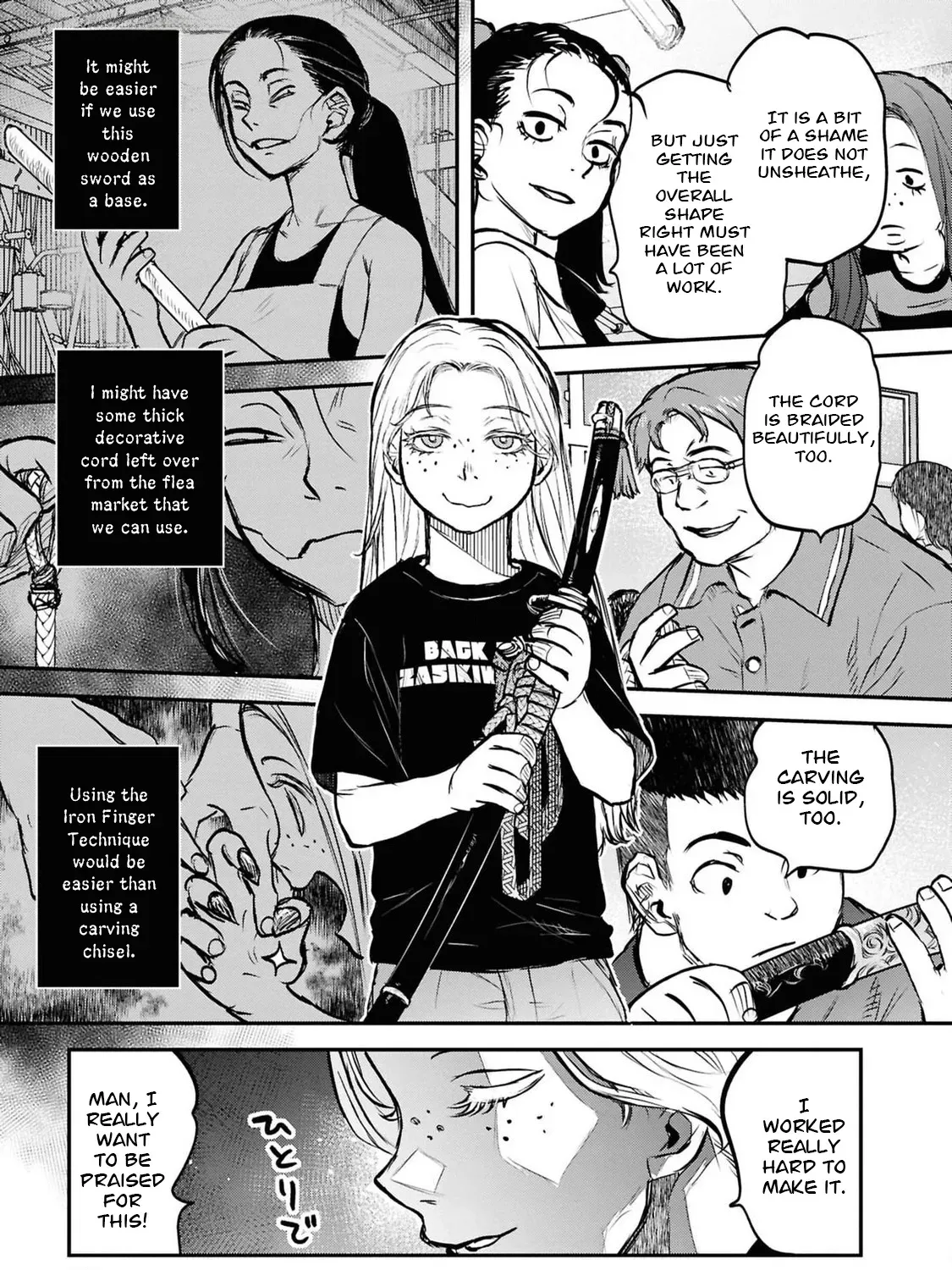 Dara-san of Reiwa Chapter 40 page 32 - 