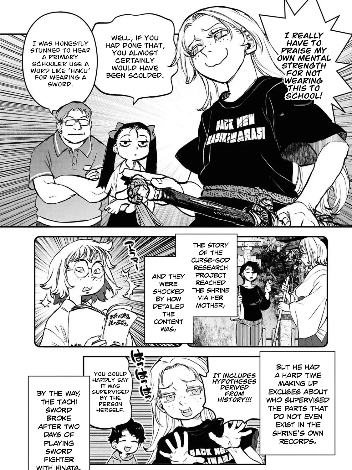 Dara-san of Reiwa Chapter 40 page 34 - 