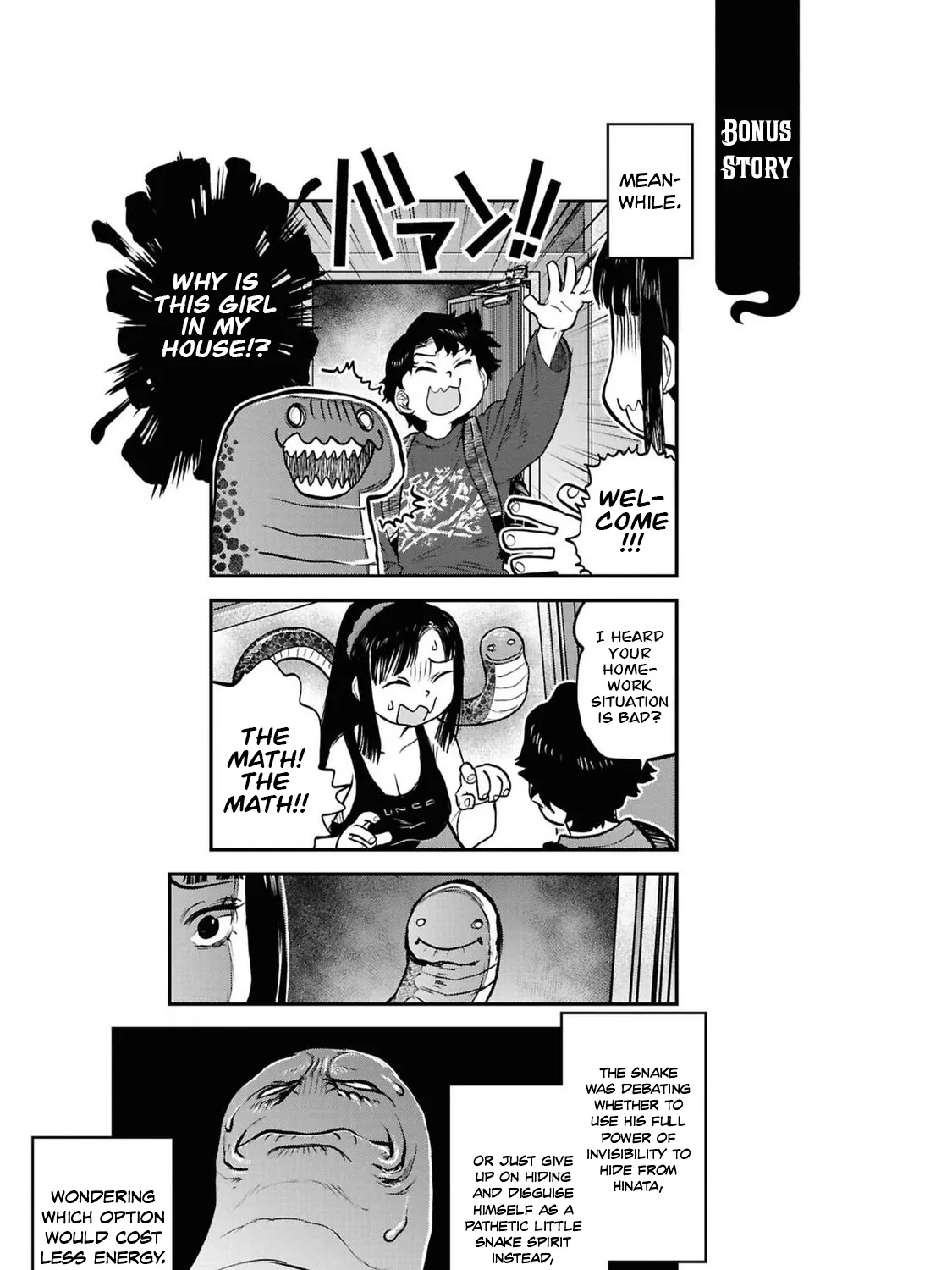 Dara-san of Reiwa Chapter 40 page 36 - 