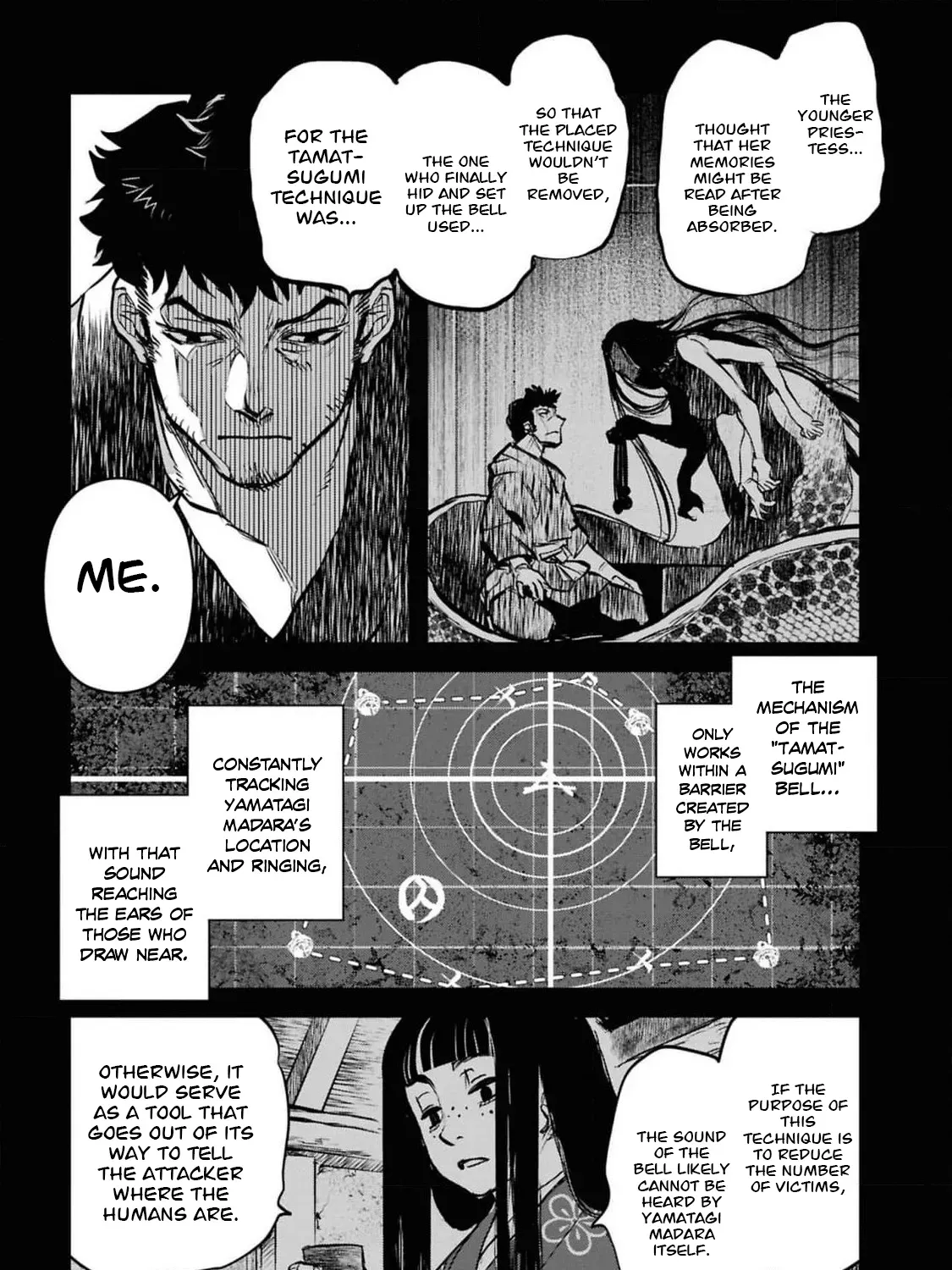 Dara-san of Reiwa Chapter 40 page 6 - 