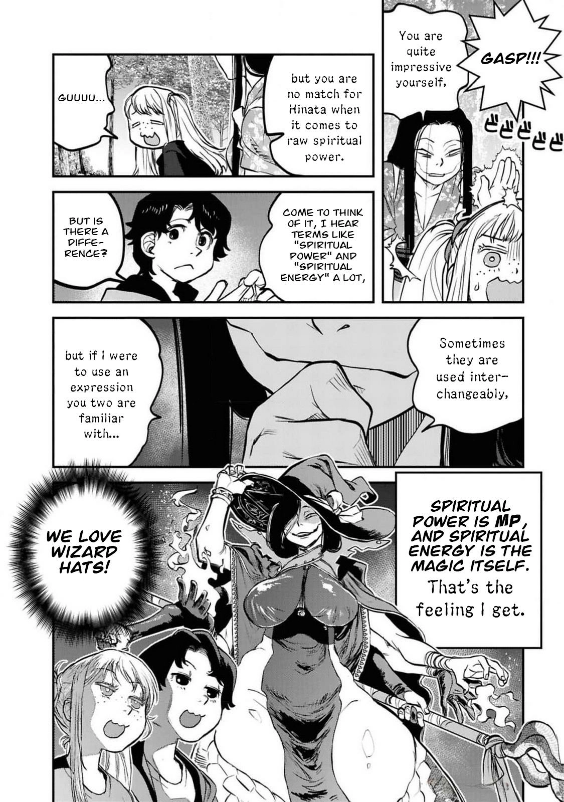 Dara-san of Reiwa Chapter 41.5 page 11 - 