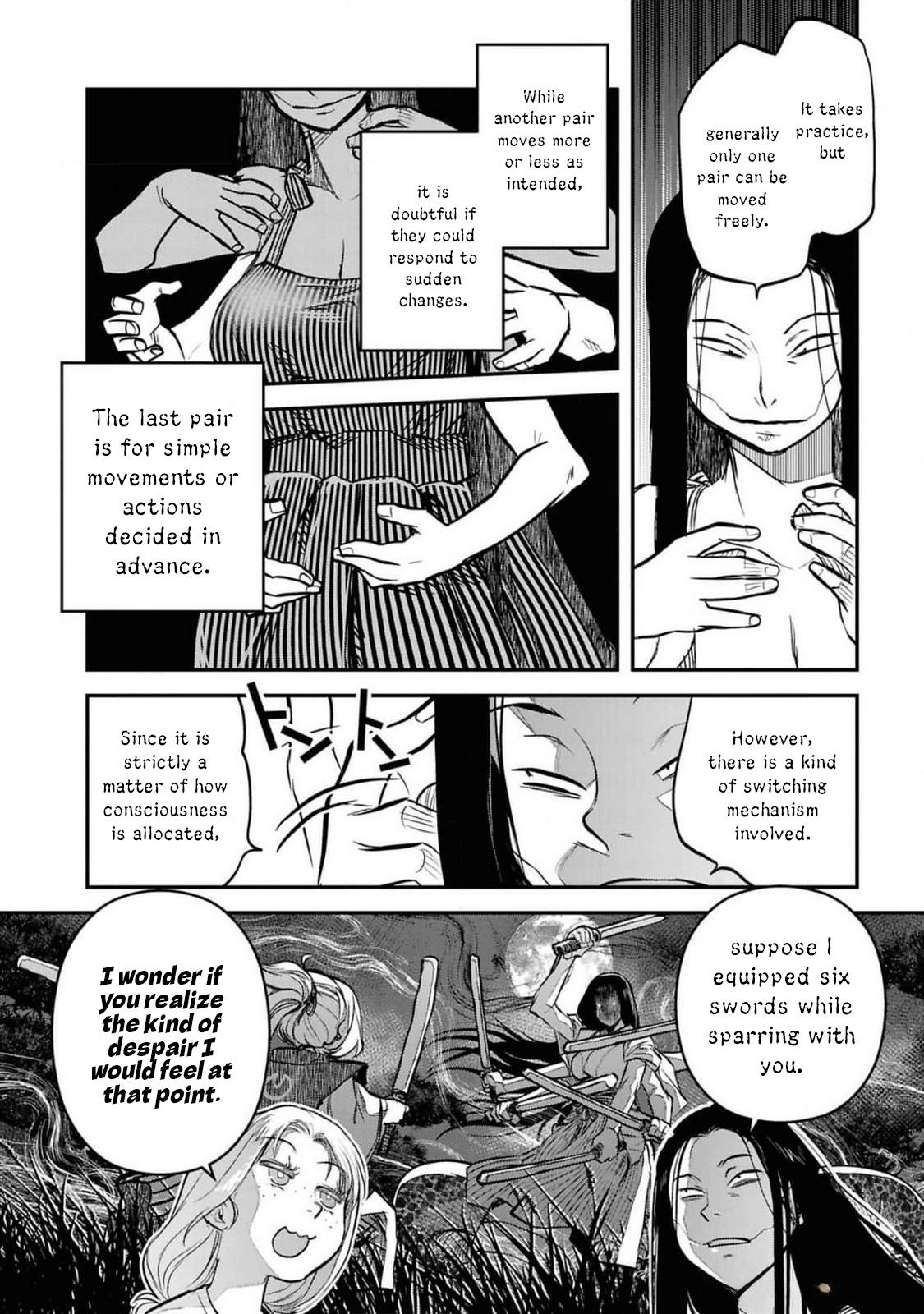 Dara-san of Reiwa Chapter 41.5 page 19 - 
