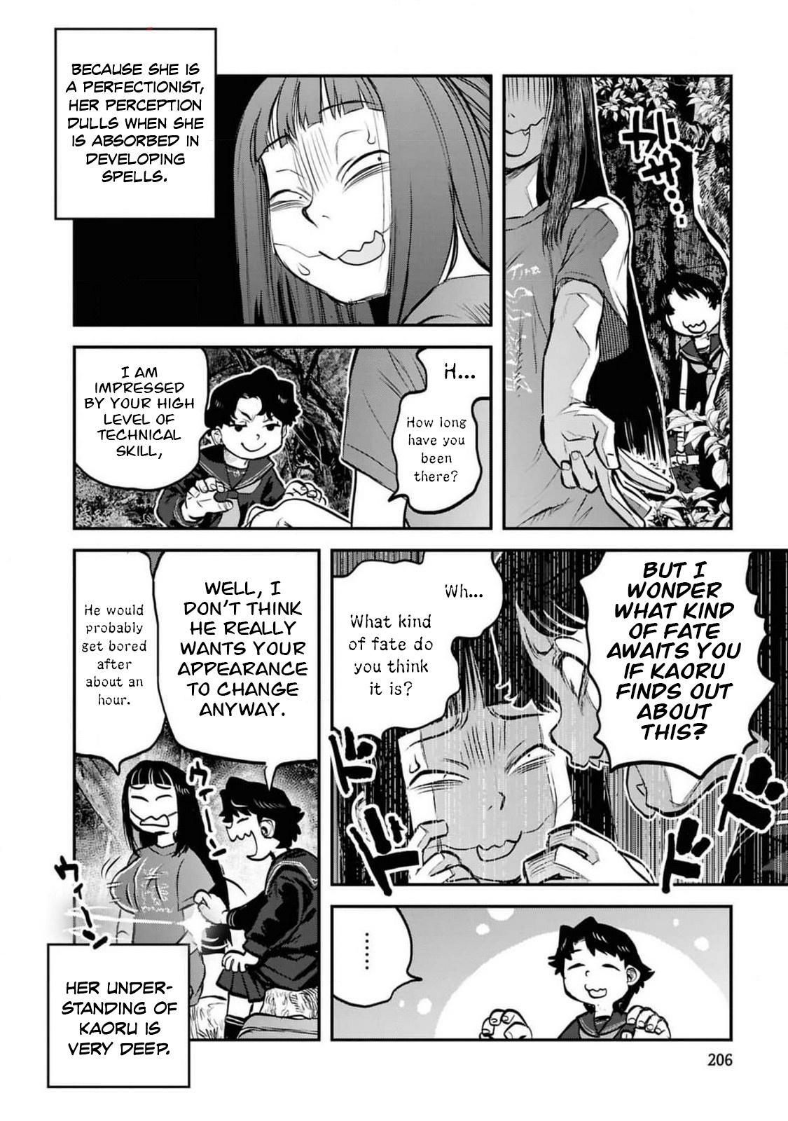 Dara-san of Reiwa Chapter 41.5 page 27 - 