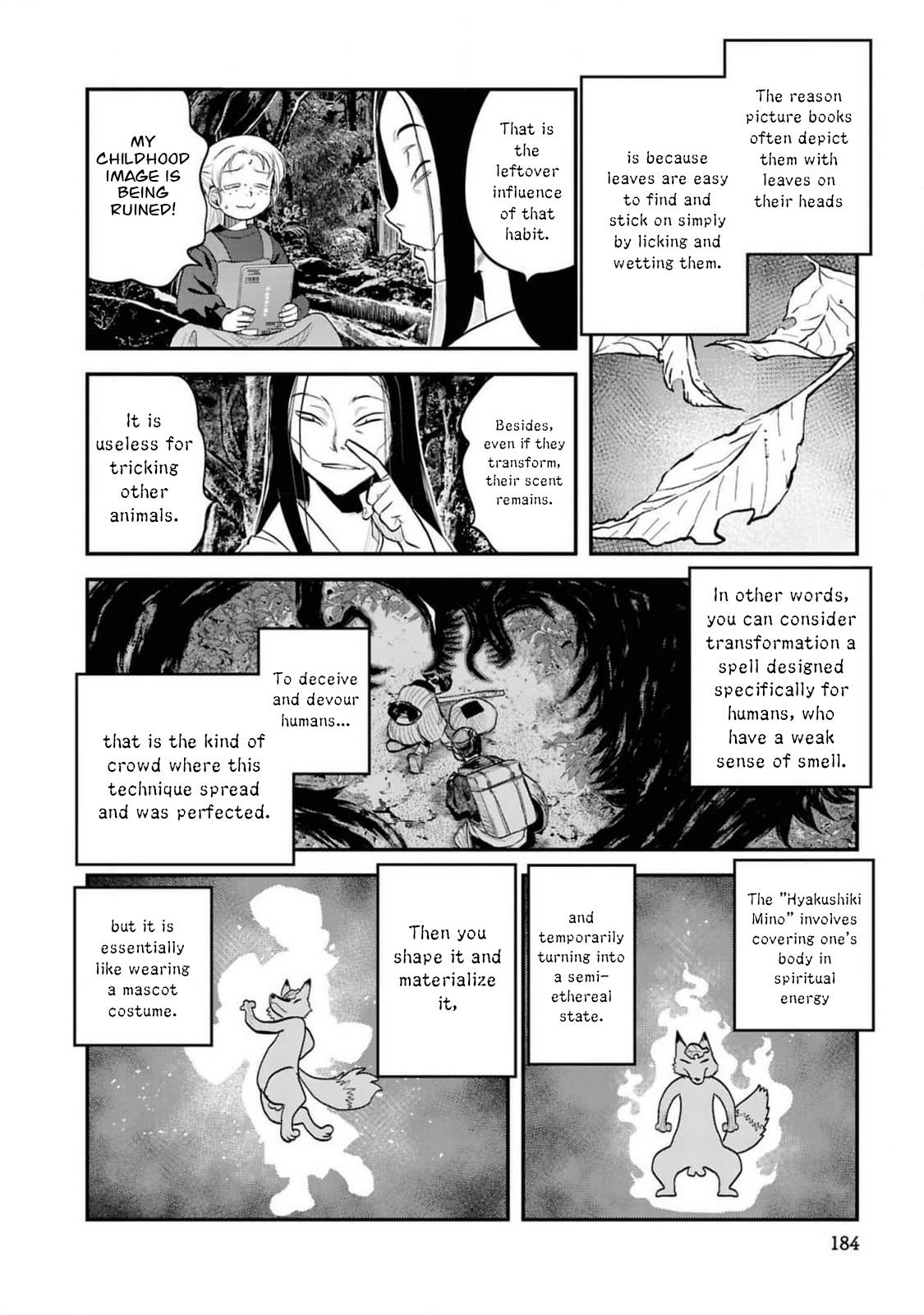 Dara-san of Reiwa Chapter 41.5 page 5 - 