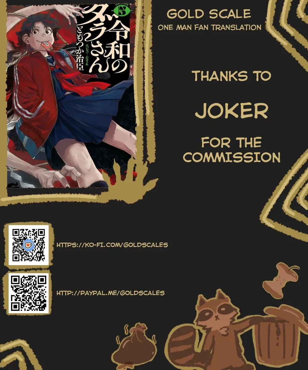 Dara-san of Reiwa Chapter 41 page 1 - 
