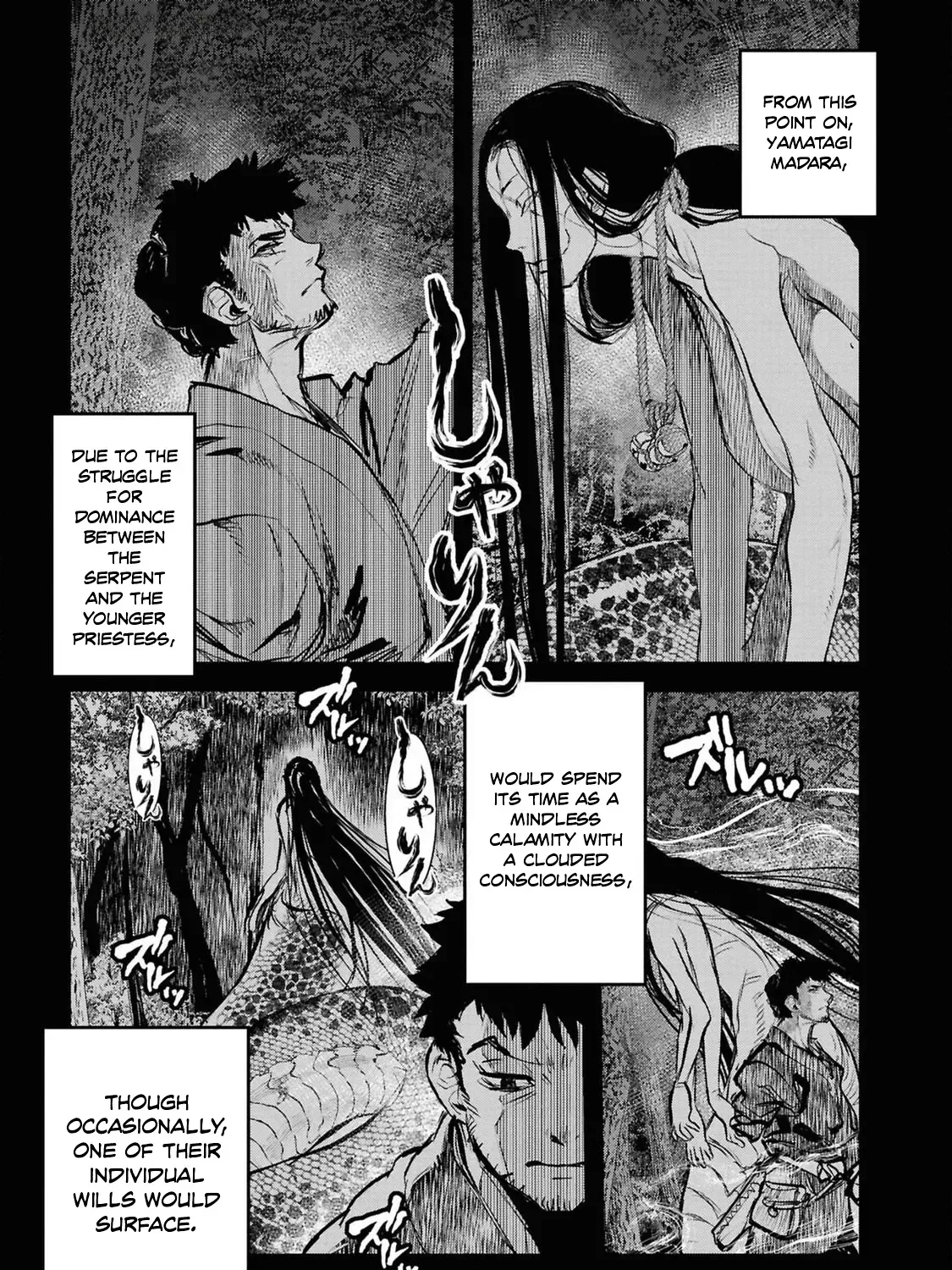 Dara-san of Reiwa Chapter 41 page 2 - 