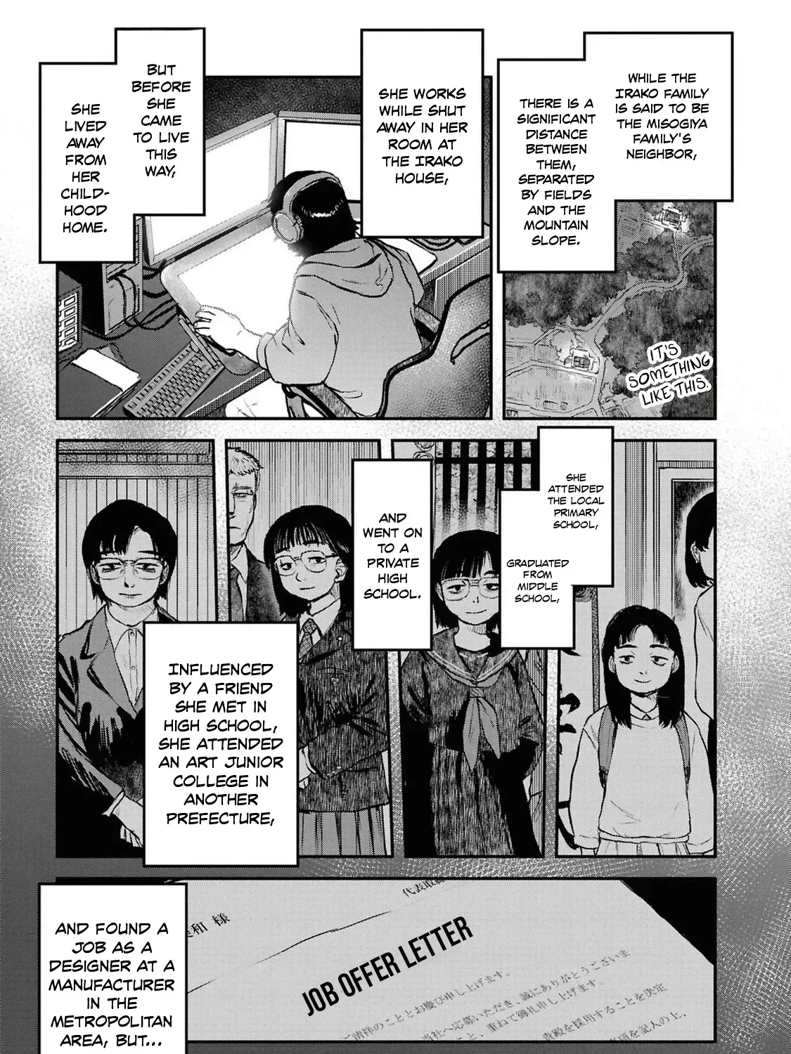 Dara-san of Reiwa Chapter 41 page 14 - 