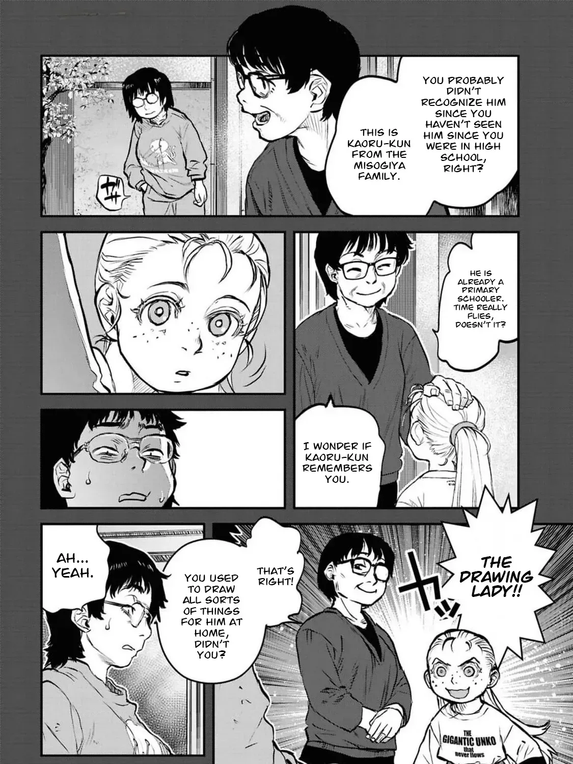 Dara-san of Reiwa Chapter 41 page 18 - 
